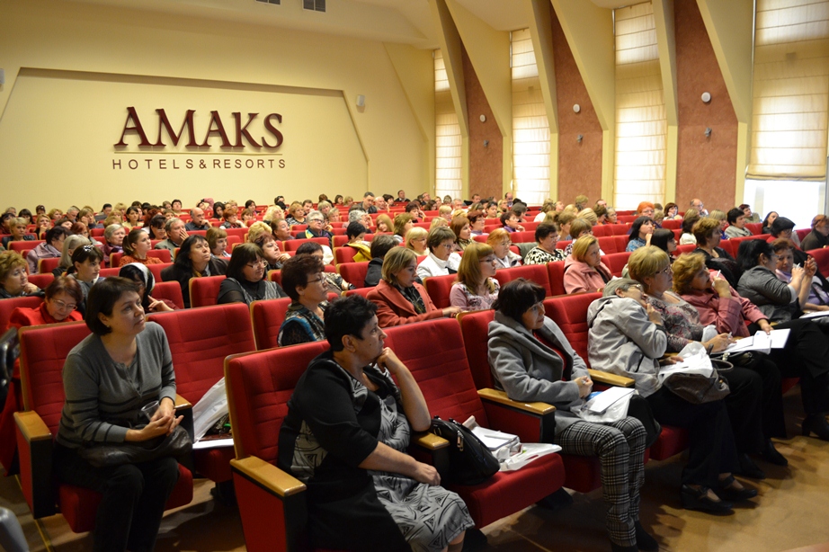 Семинар ГЭНДАЛЬФ 16.10.13 Семинар ГЭНДАЛЬФ 16.10.13