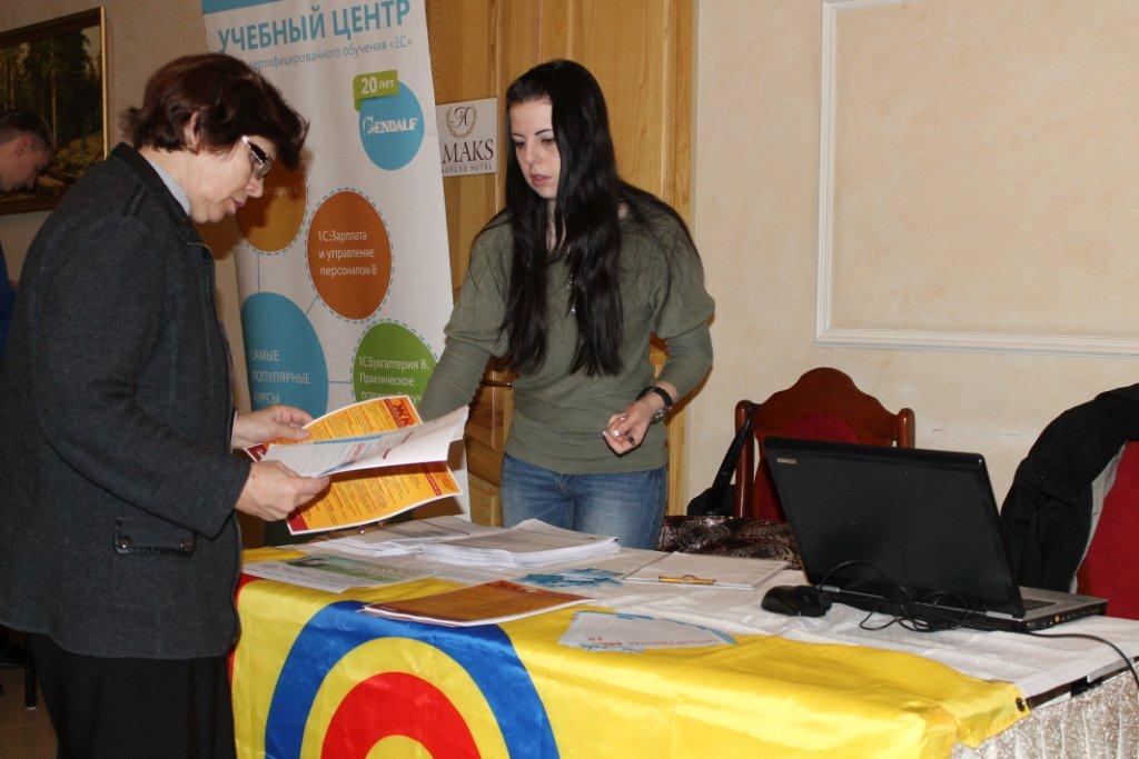 Семинар в Ростове 07.12.13 Семинар в Ростове 07.12.13